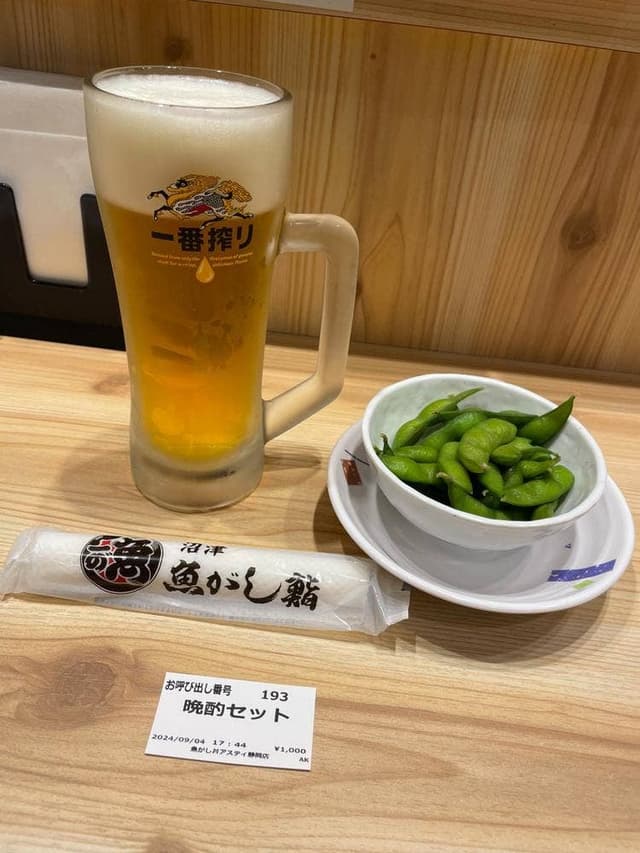 沼津魚がし鮨 沼津魚がし丼 アスティ静岡店 - サブ画像1