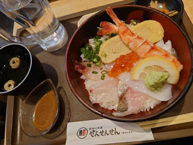 博多の魚屋 せんせんせん - サブ画像1