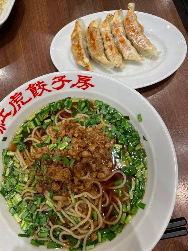 紅虎餃子房 イオンモールむさし村山店 - サブ画像1