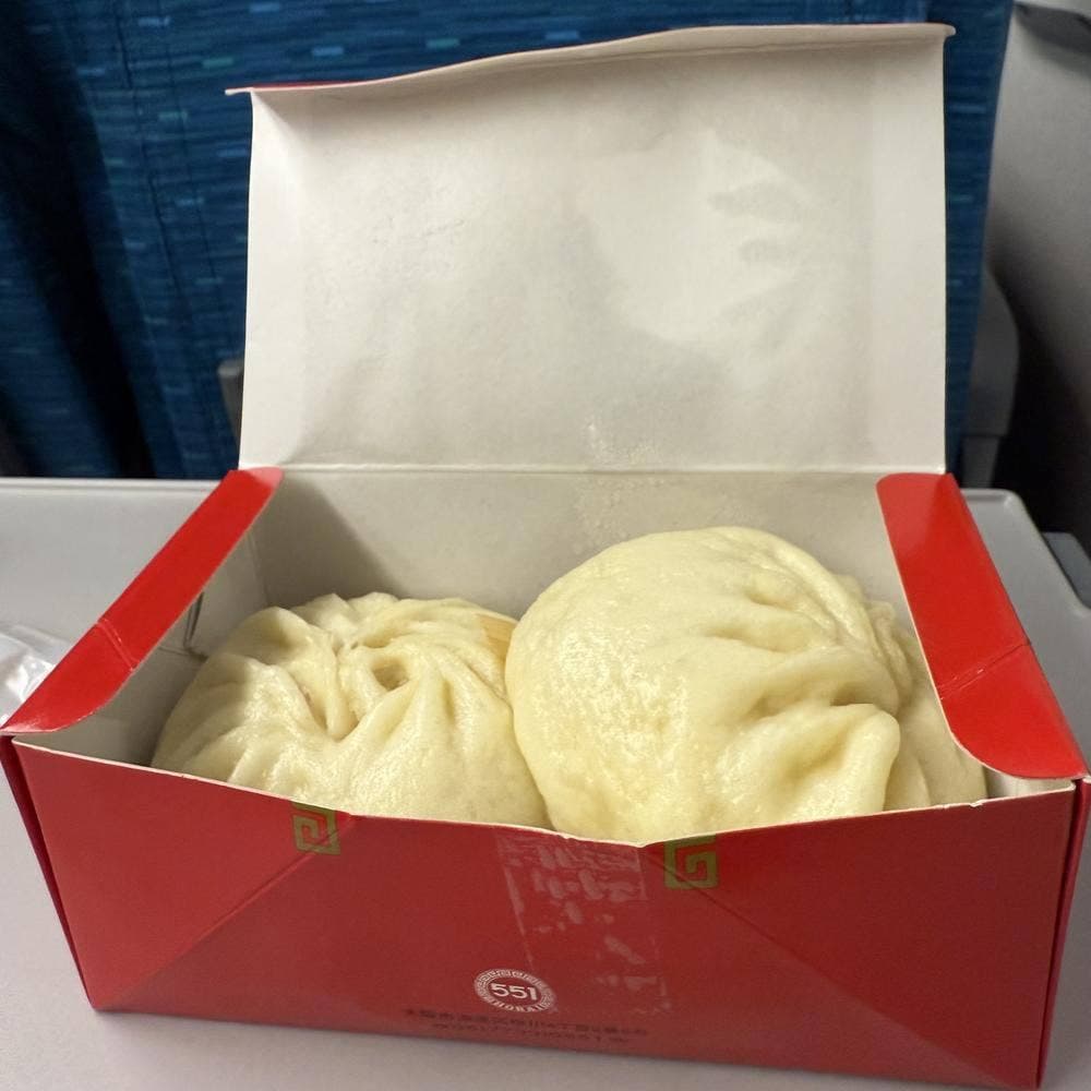 551蓬莱 京都伊勢丹店