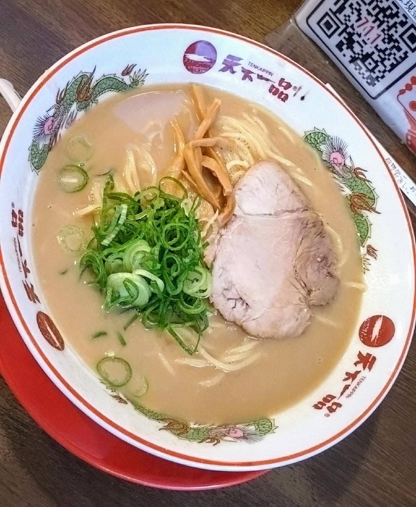 天下一品 渋谷店