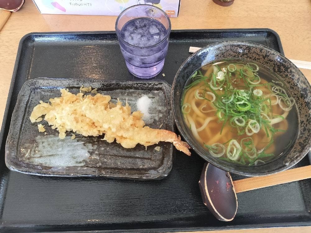 とんがらし