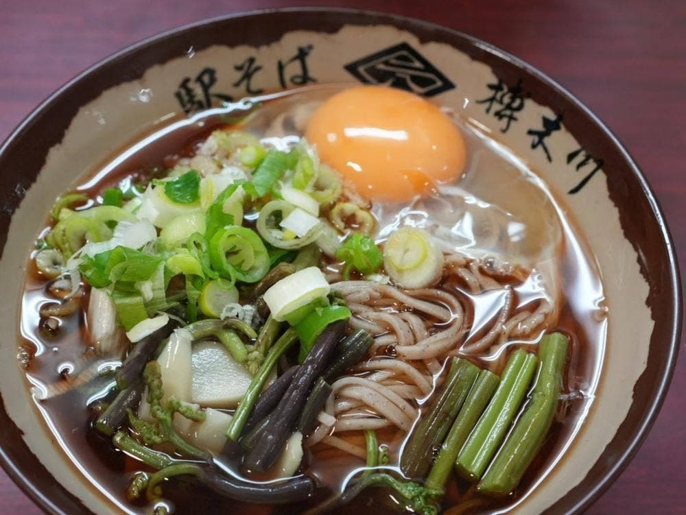 榑木川 信濃大町駅店