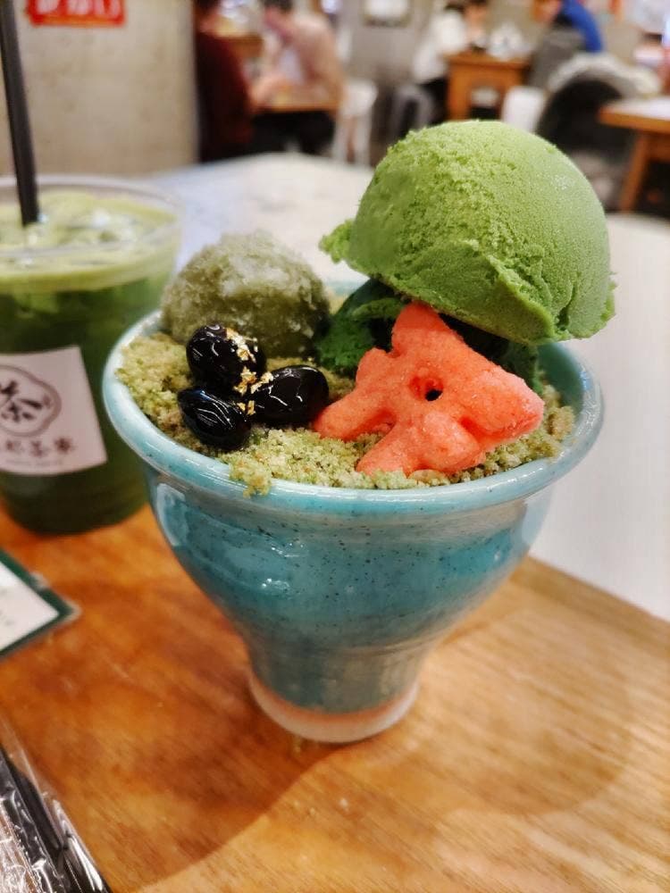 京都タワーサンド