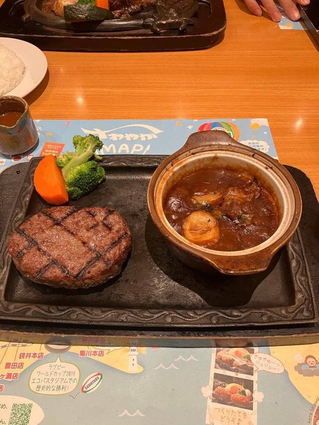 炭焼きレストラン さわやか 沼津学園通り店 - サブ画像2