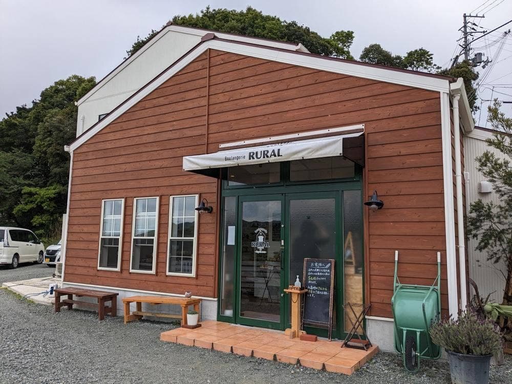 Boulangerie RURAL