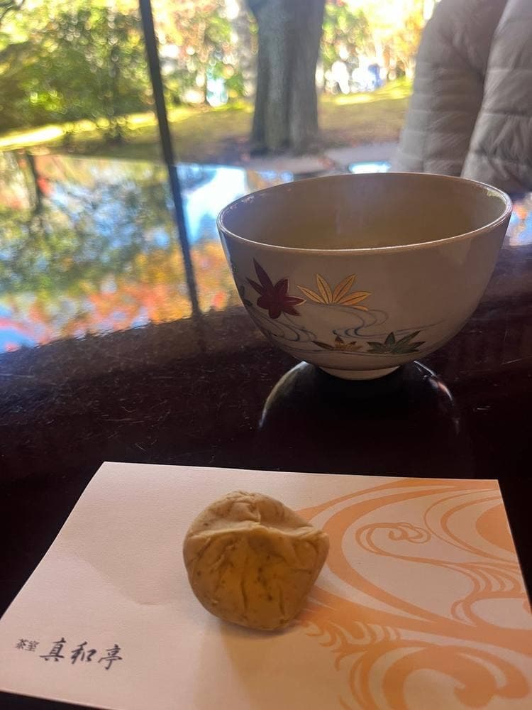 茶室 真和亭