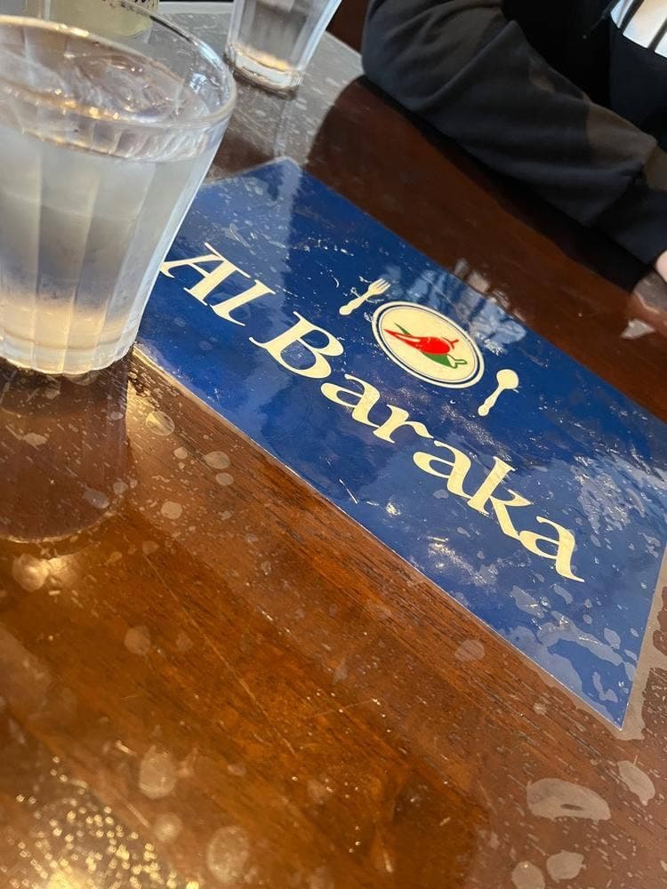 Al Baraka Restaurant