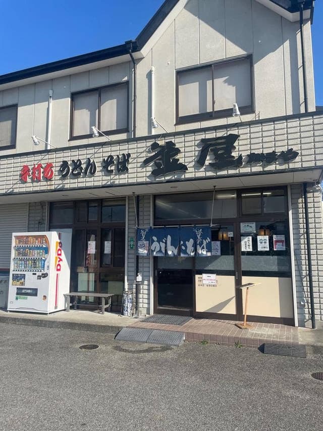 うどんの釜屋 平生店 - サブ画像3