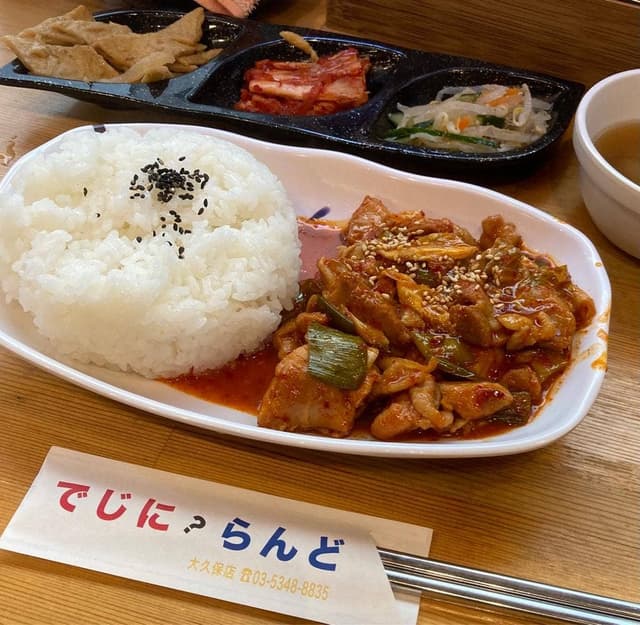 でじにらんど 大久保店 - サブ画像1