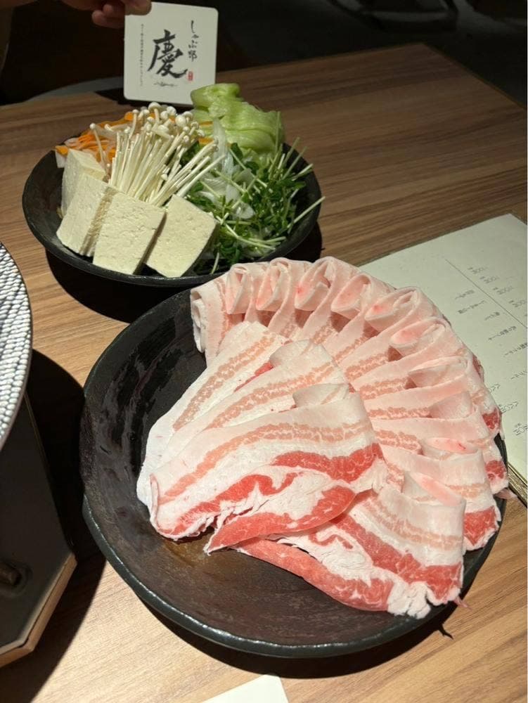 しゃぶ邸 慶 宮古島店