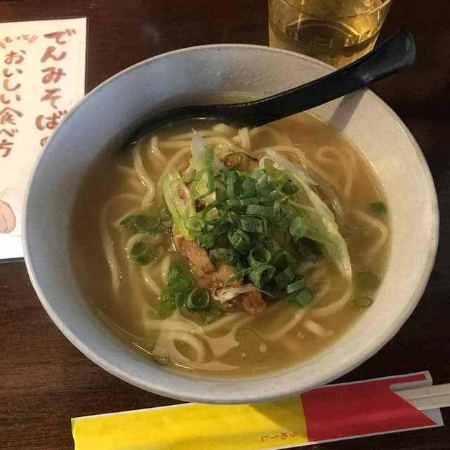 居酒屋 でんみ - サブ画像3