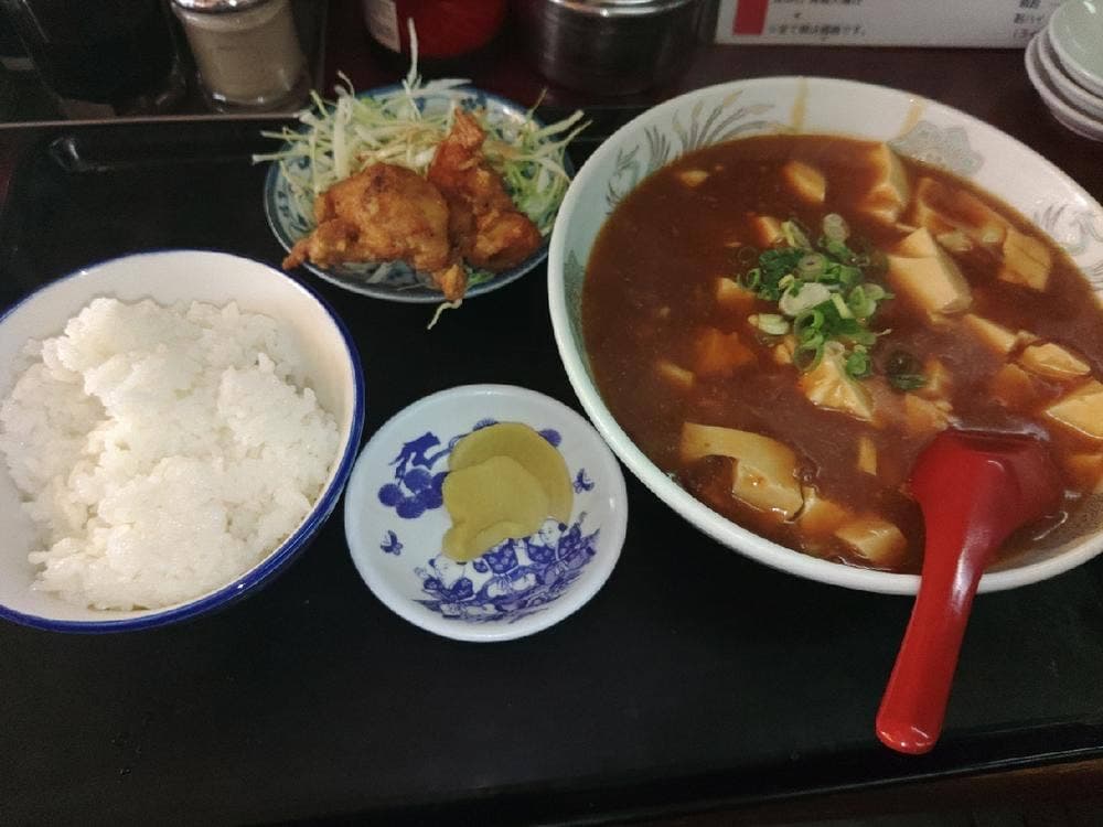 淡海