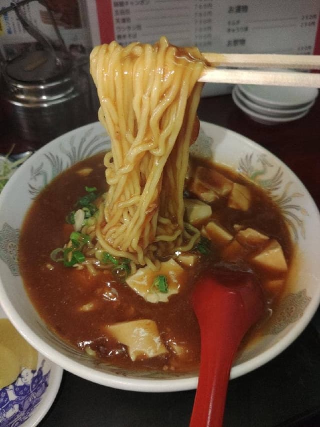 淡海 - サブ画像1