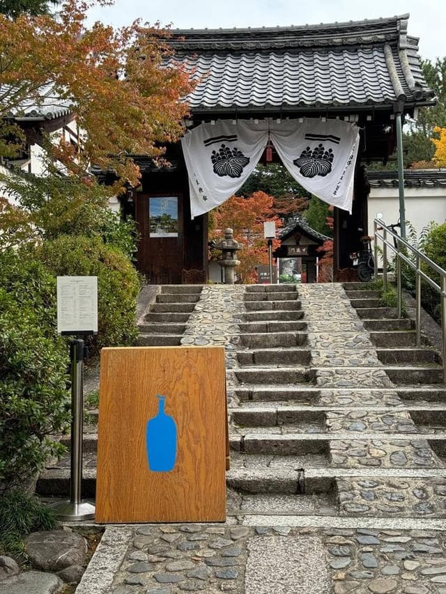 BLUE BOTTLE COFFEE TRUCK IN KYOTO - サブ画像2