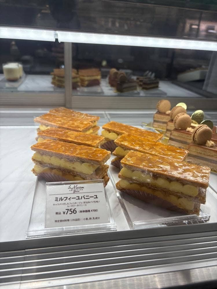 ラ・メゾン白金ビス 伊勢丹新宿店