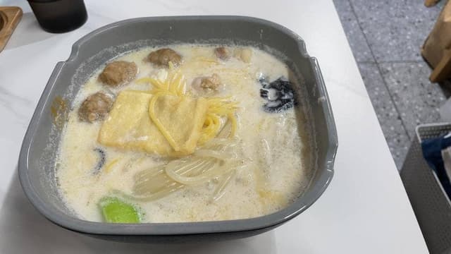楊國福マーラータン 銀座店 - サブ画像1