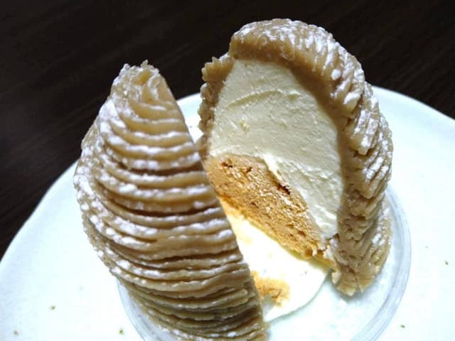 E'rable - サブ画像1