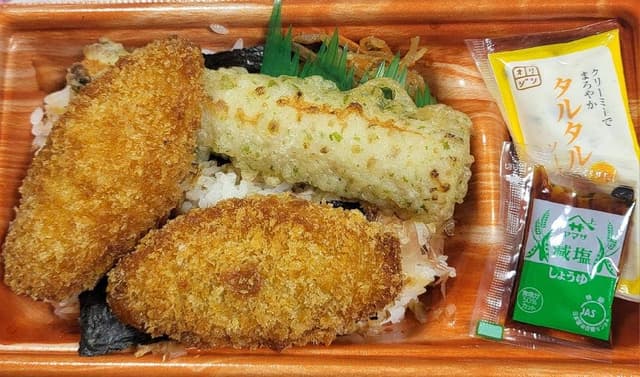 キッチンオリジン 若江岩田店 - サブ画像1