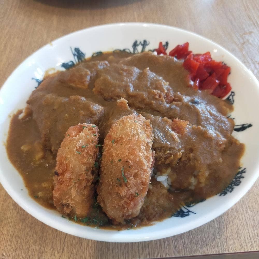 STARR CURRY and CAFE