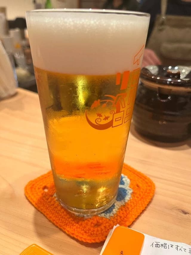 イロハニリベロ - サブ画像1