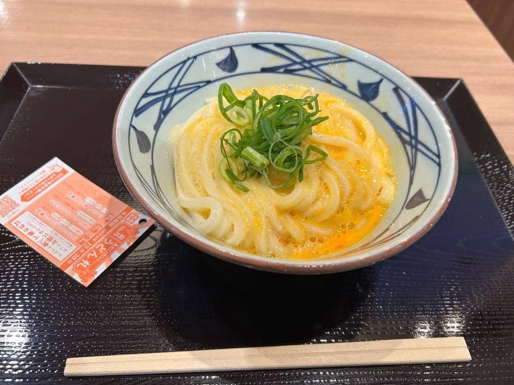 丸亀製麺 イオンモール四日市北店