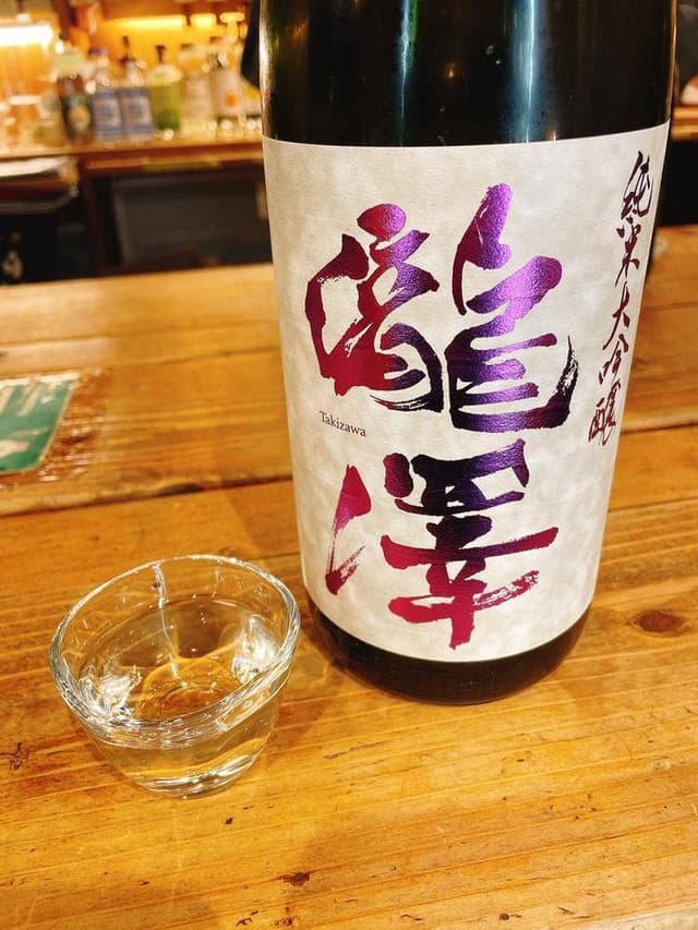折原商店 - サブ画像1