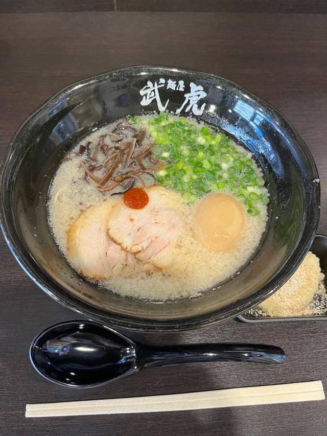 麵屋武虎 与那原店 - サブ画像2