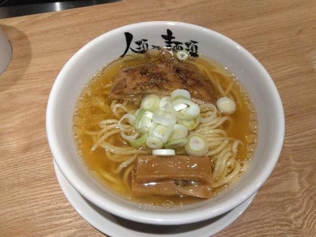 人類みな麺類 近未来と日本文化の融合 - サブ画像2