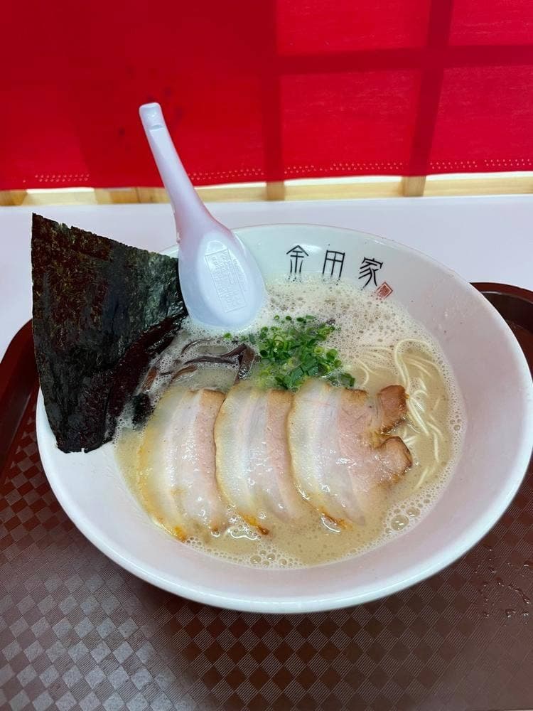 金田家 本店