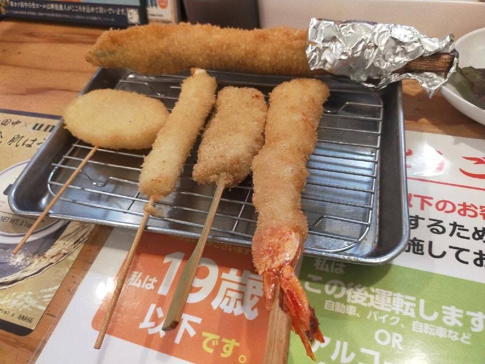 串カツ田中 大須観音店