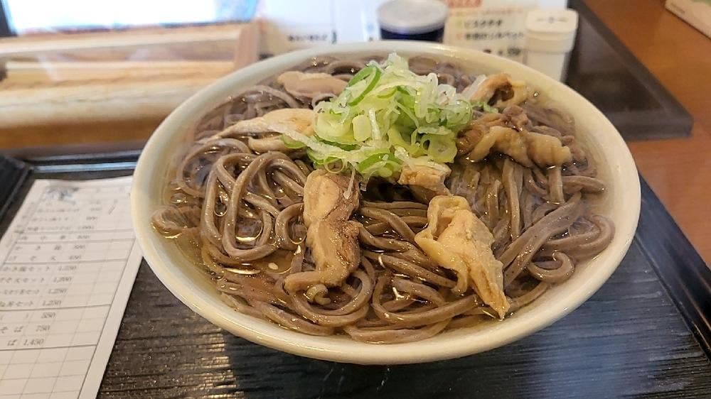 花いずみ
