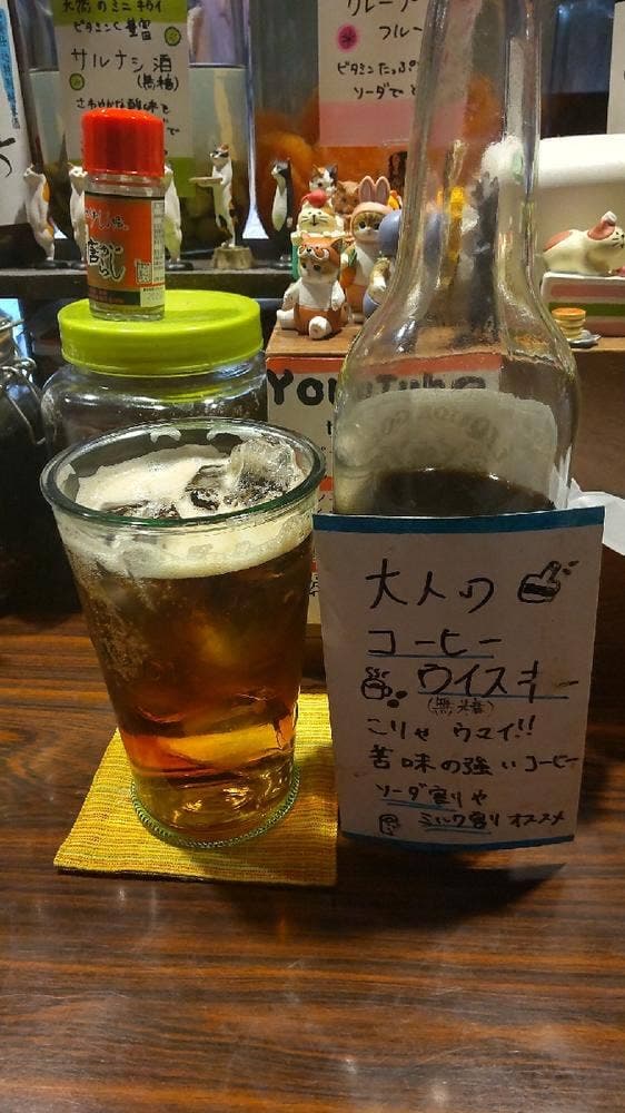 お料理 みけ - サブ画像1