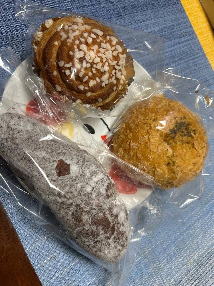 リスドール