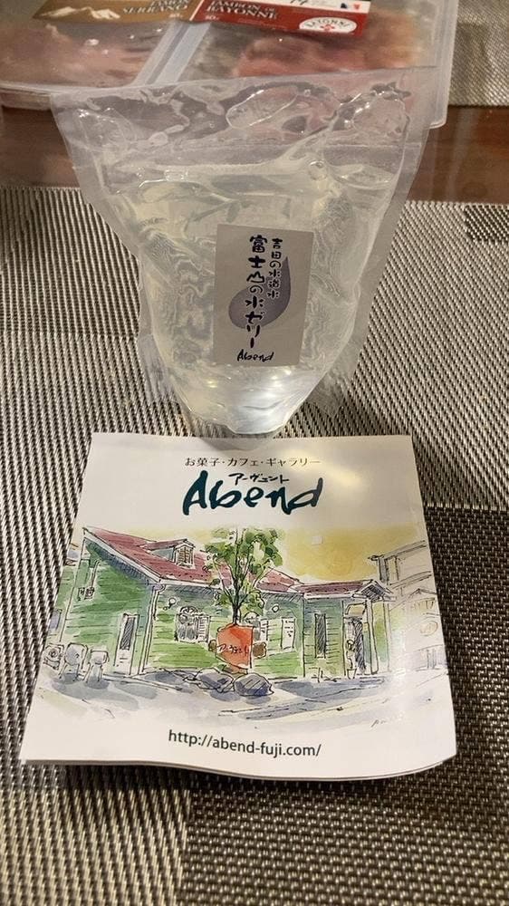 アーヴェント - サブ画像1