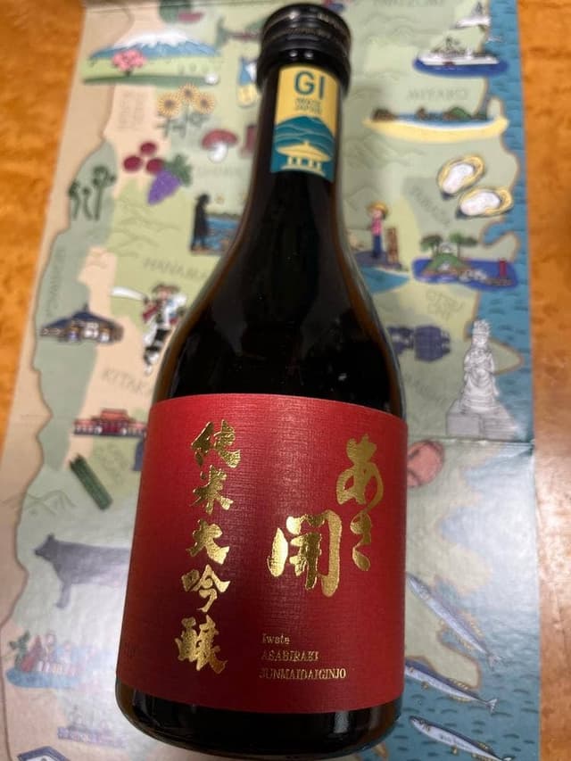 あさ開 - サブ画像1