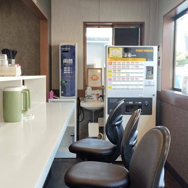 ちきちき亭 - サブ画像2