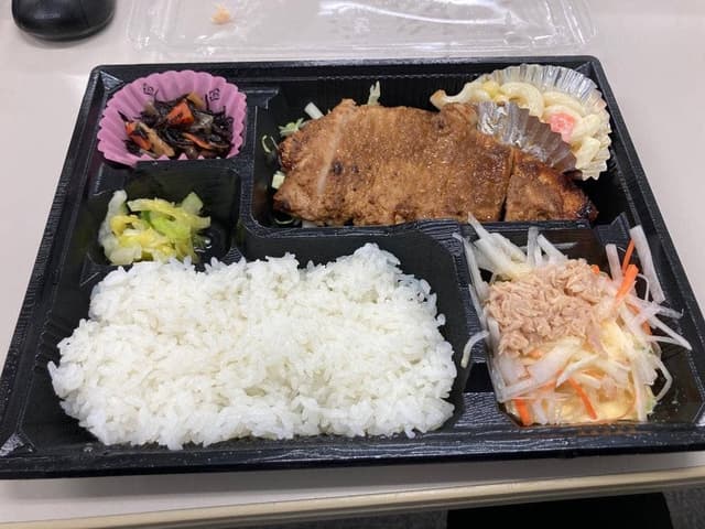 和久井肉店 - サブ画像1