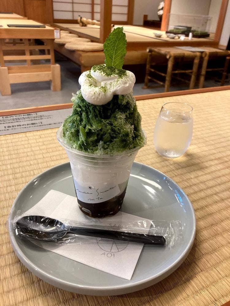 茶房AOI