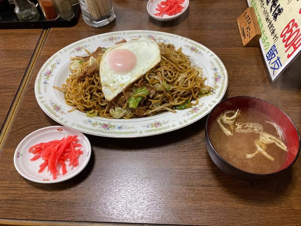 飯友