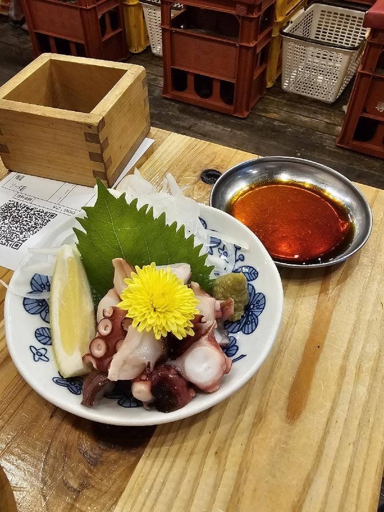 大衆酒場 きぶんや 本店