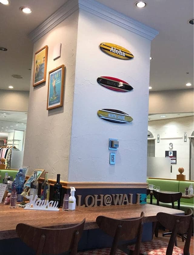 Kahala Day’s cafe - サブ画像1
