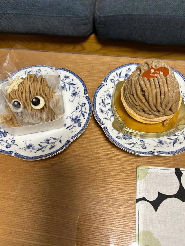恵那川上屋 瑞浪店 - サブ画像2