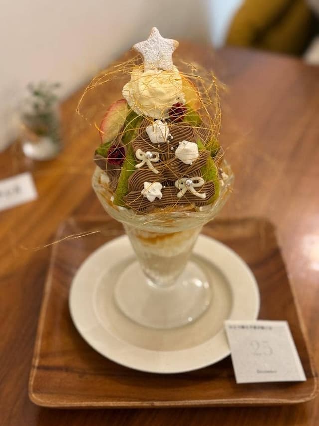 café days - サブ画像3