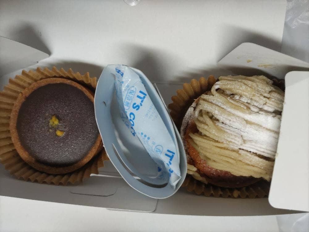プルンニャ ＋cafe