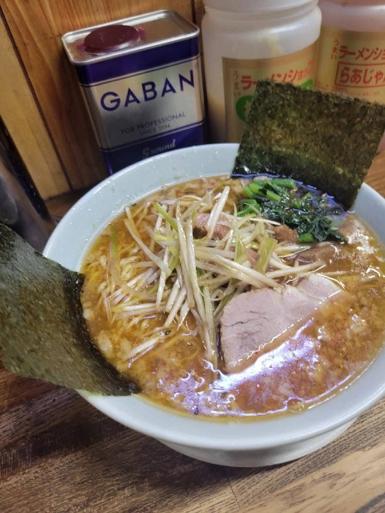 ラーメンショップ 厚木店