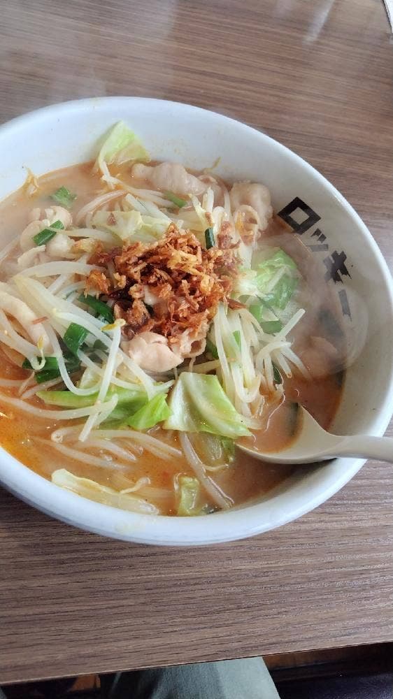 ラーメンロッキー 新得狩勝店