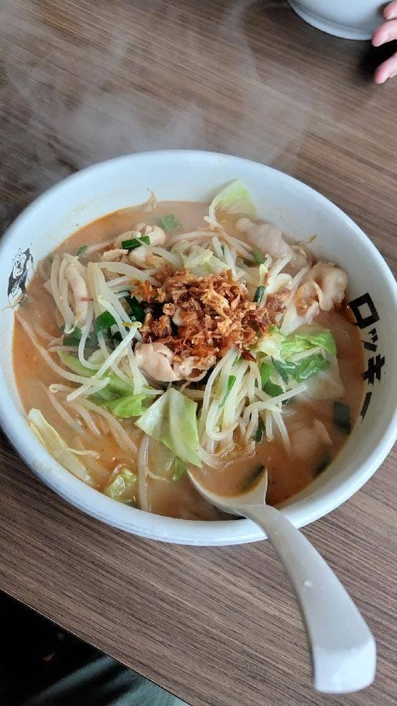 ラーメンロッキー 新得狩勝店 - サブ画像2