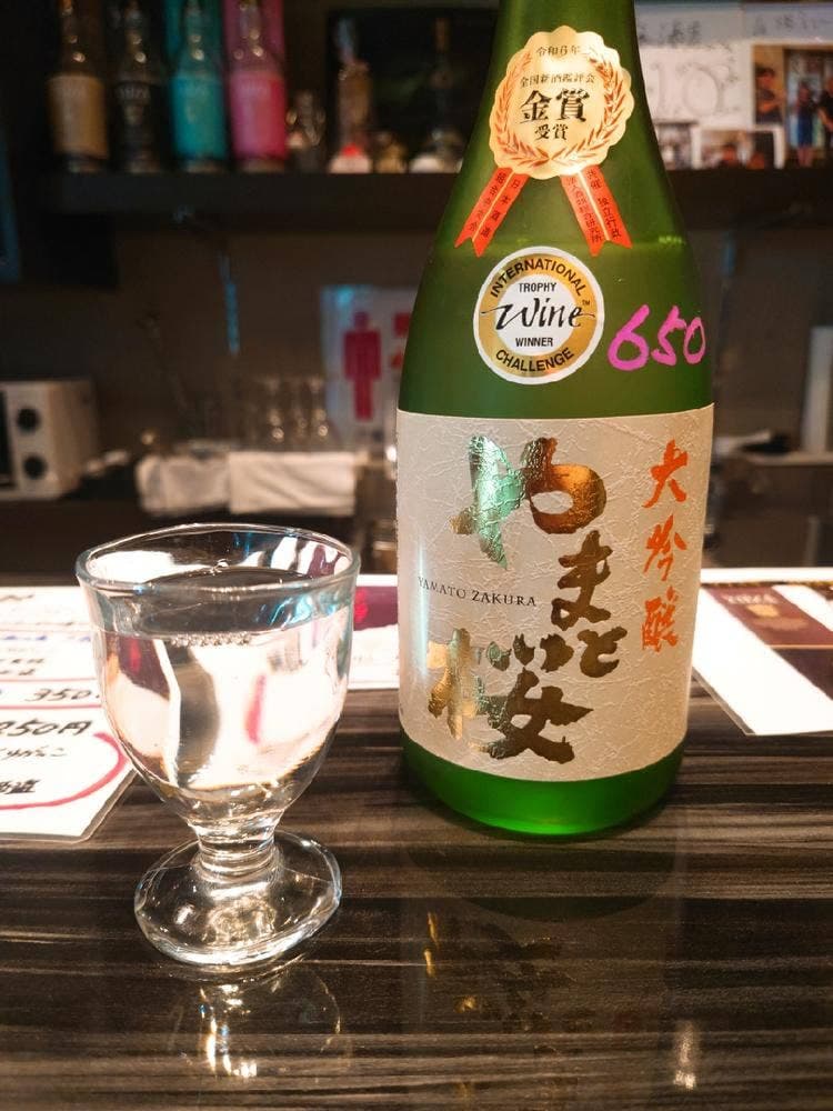 金森酒店