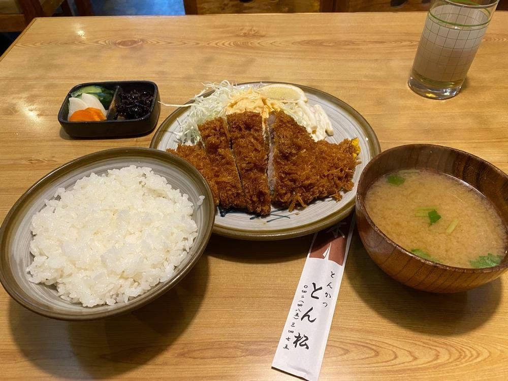 とん松